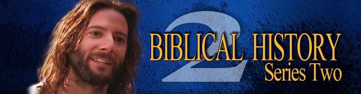 BiblicalHistoryJesus