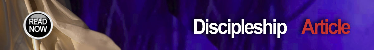 Banner Discipleship