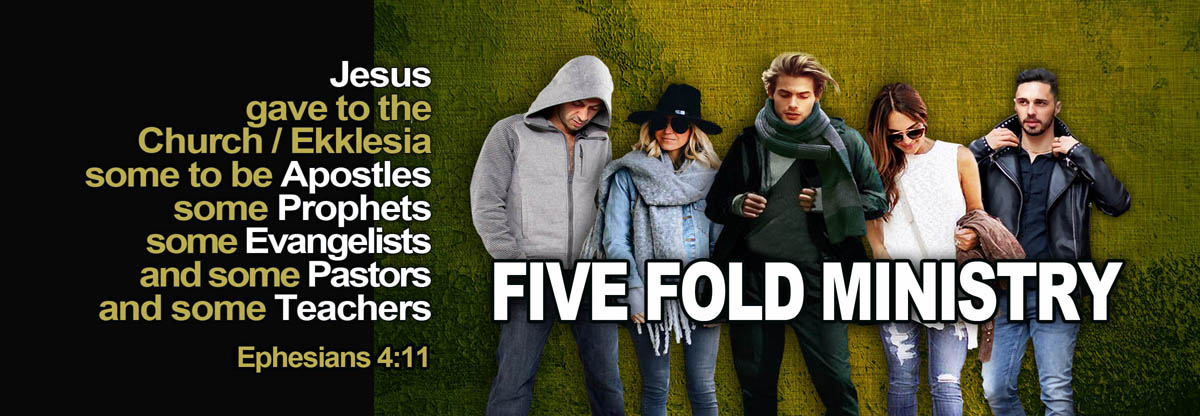 FiveFoldHeader