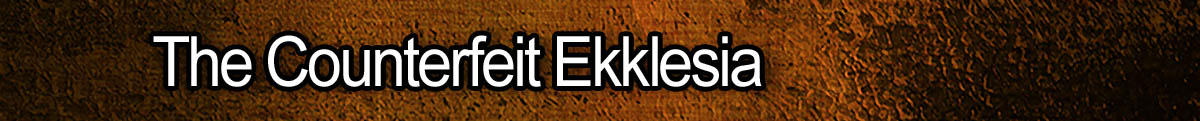 Index EkklesiaCounterfeit
