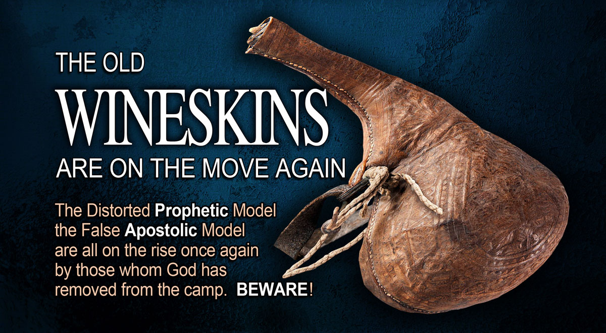 OldWineskins2