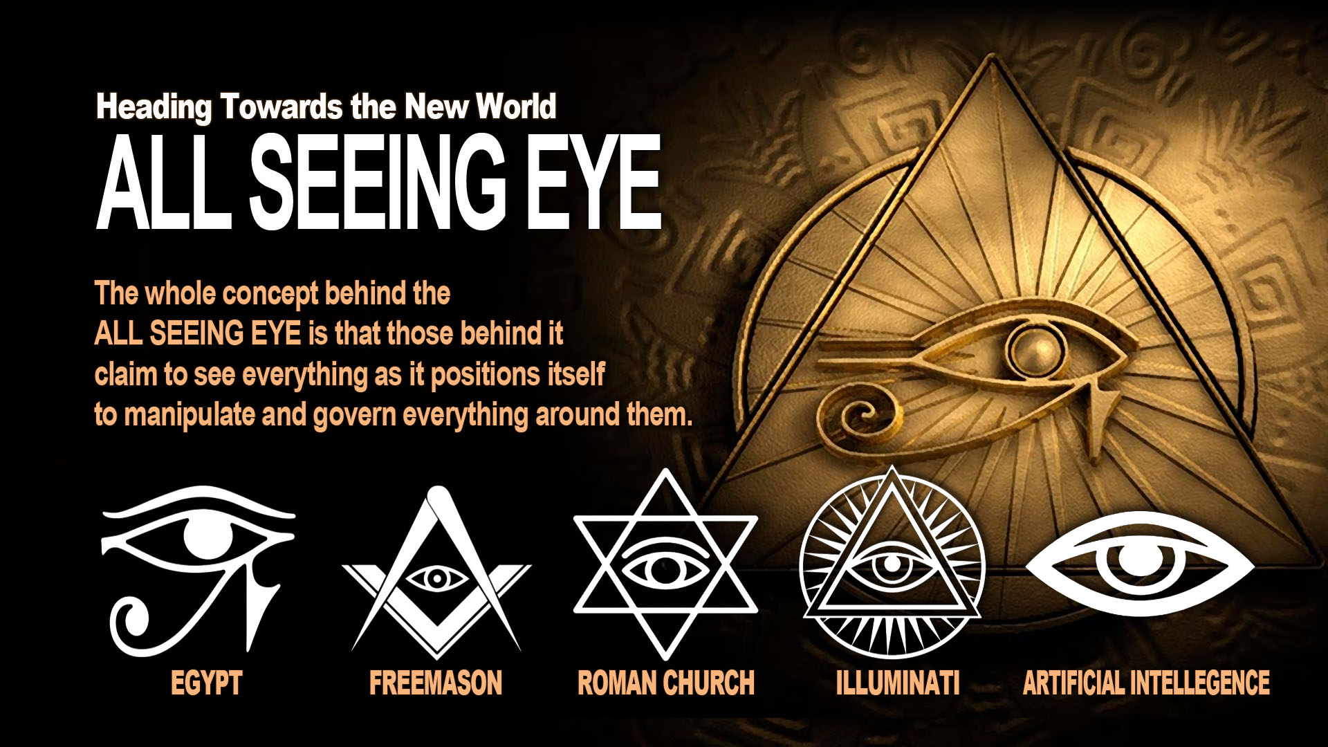 allseeingeye